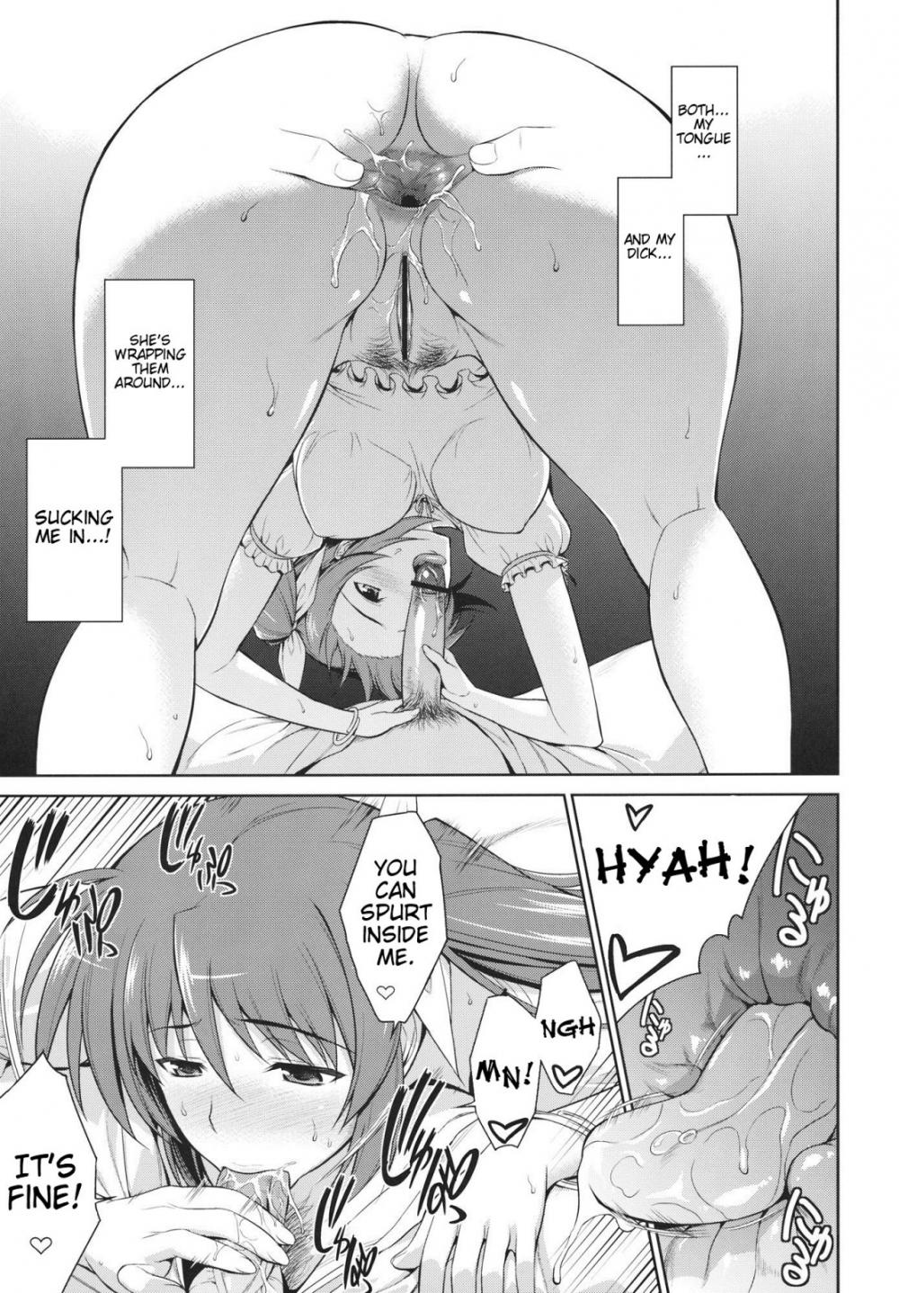 Hentai Manga Comic-Me and Nanoha in a Room-Read-18